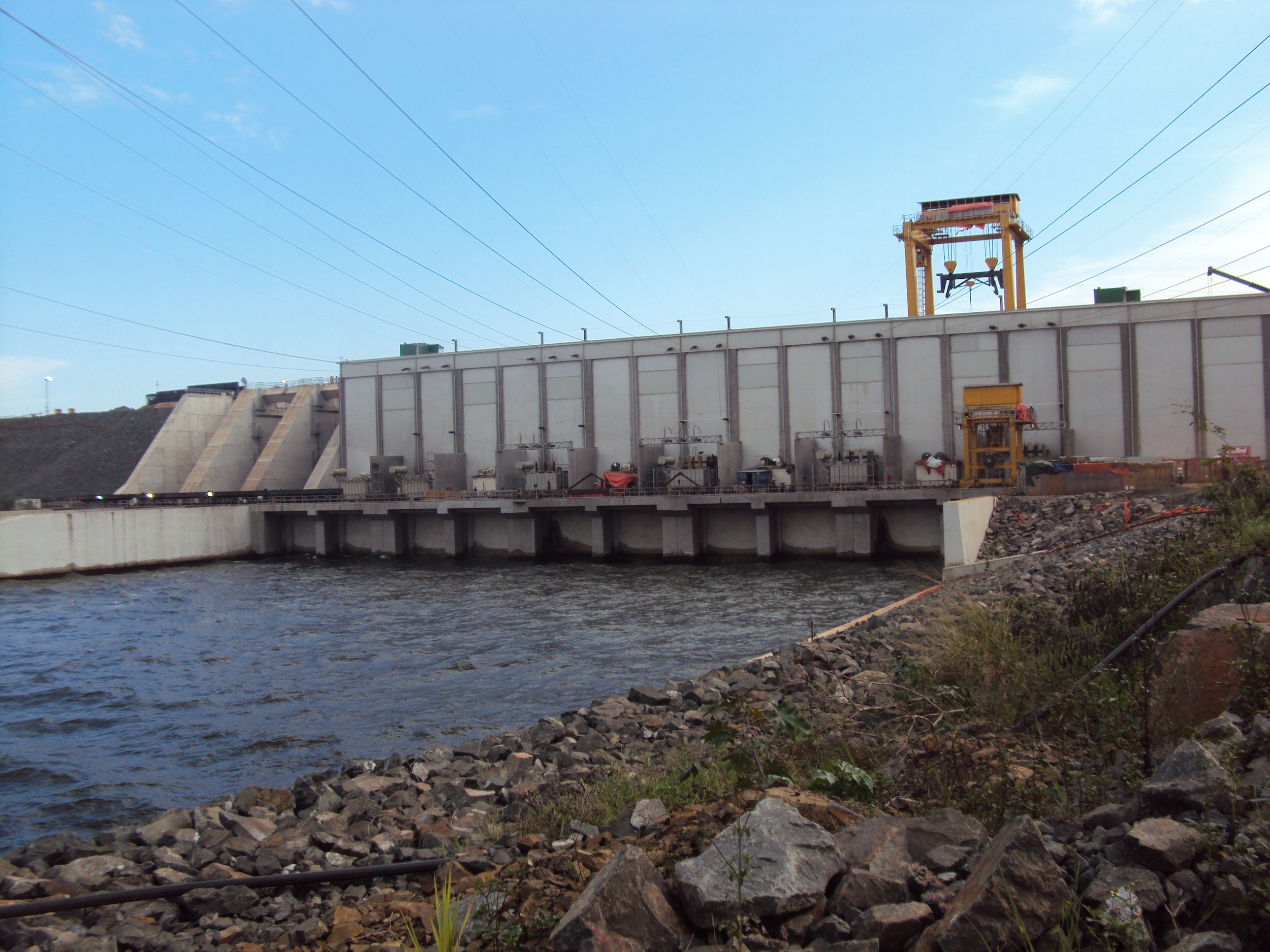 Bujagali Hydropower Project | DE126479 (Transaktionsnummer)